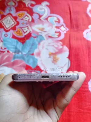 শাওমি রেডমি নোট ১৪ প্রো ২৫৬ জিবি পার্পল