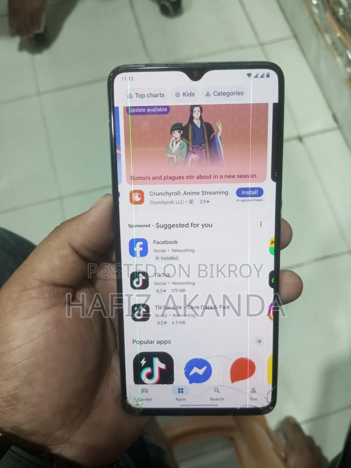 ওয়ানপ্লাস ৭টি ১২৮ জিবি ব্লু