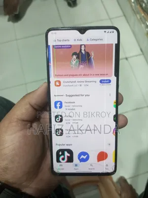 ওয়ানপ্লাস ৭টি ১২৮ জিবি ব্লু