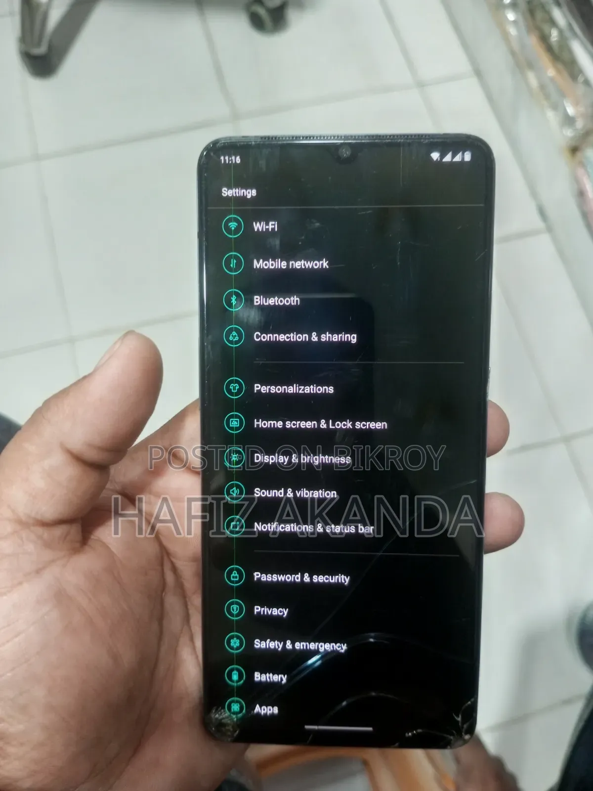 ওয়ানপ্লাস ৭টি ১২৮ জিবি ব্লু