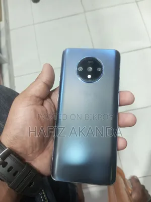 ওয়ানপ্লাস ৭টি ১২৮ জিবি ব্লু