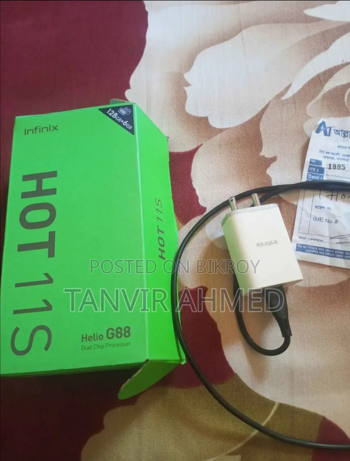 Infinix Hot 11s 128 GB Silver