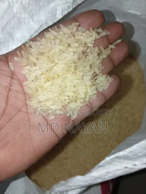 সোনার তালা চাবি মার্কা সিদ্ধ চাউল ২৫ কেজি এবং ৫০ কেজি বস্তা আছে