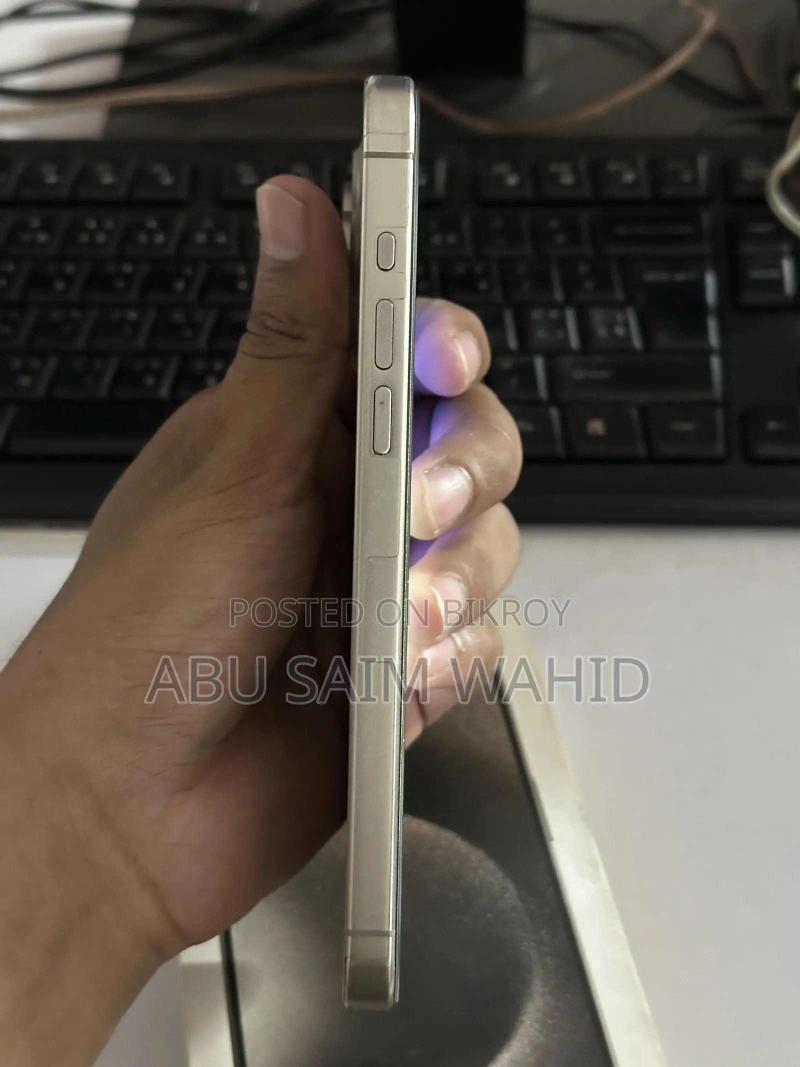 Apple iPhone 15 Pro Max 256 GB