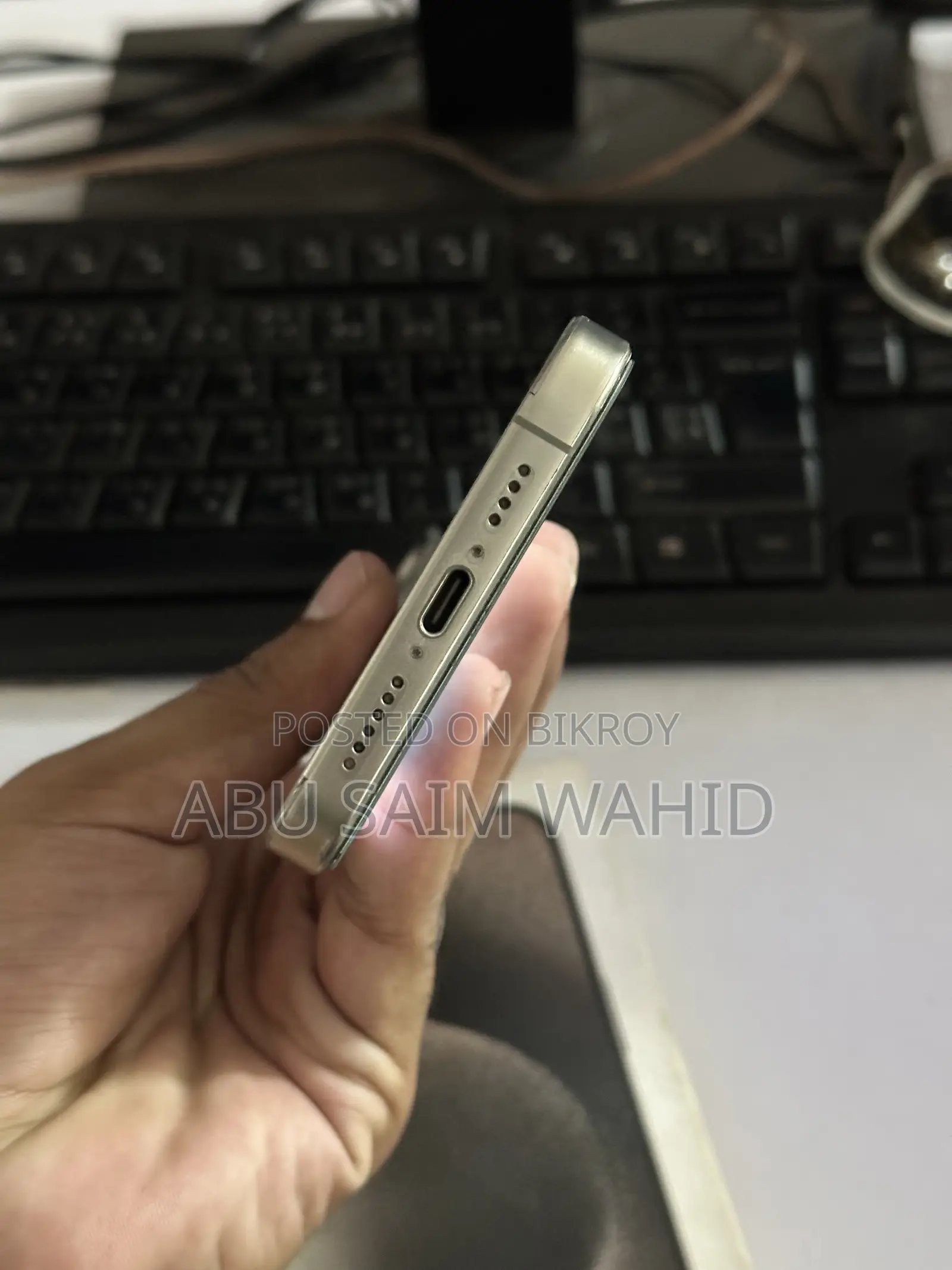 Apple iPhone 15 Pro Max 256 GB