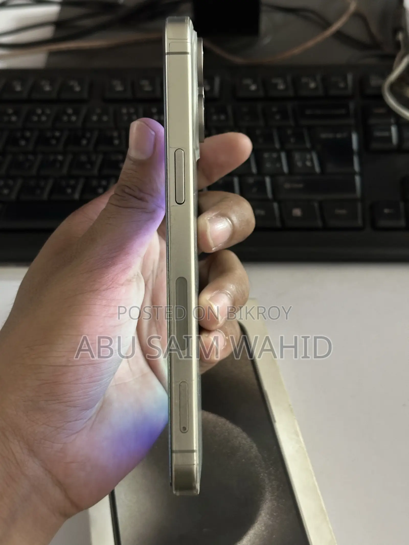 Apple iPhone 15 Pro Max 256 GB