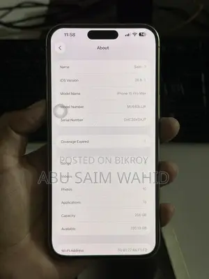 Apple iPhone 15 Pro Max 256 GB