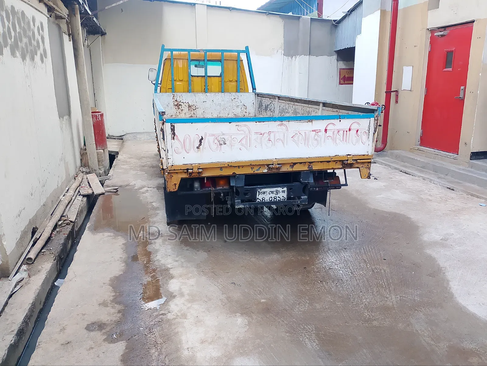 Urgent sale of 3 ton pickup