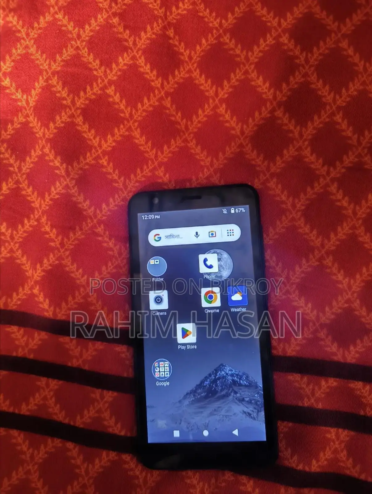 জিটিই ব্লেড এ৩১ লাইট ৩২ জিবি নীল