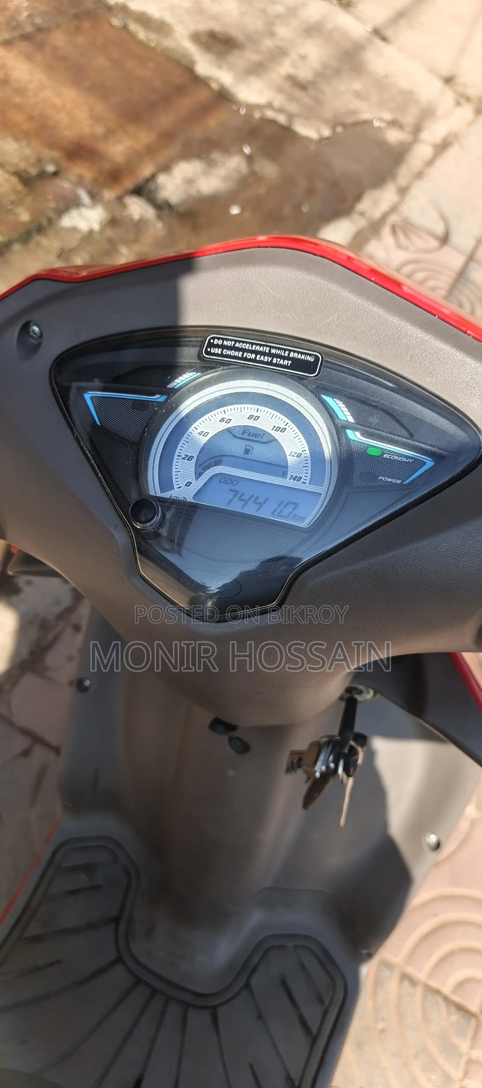 TVS Wego 2024 Red