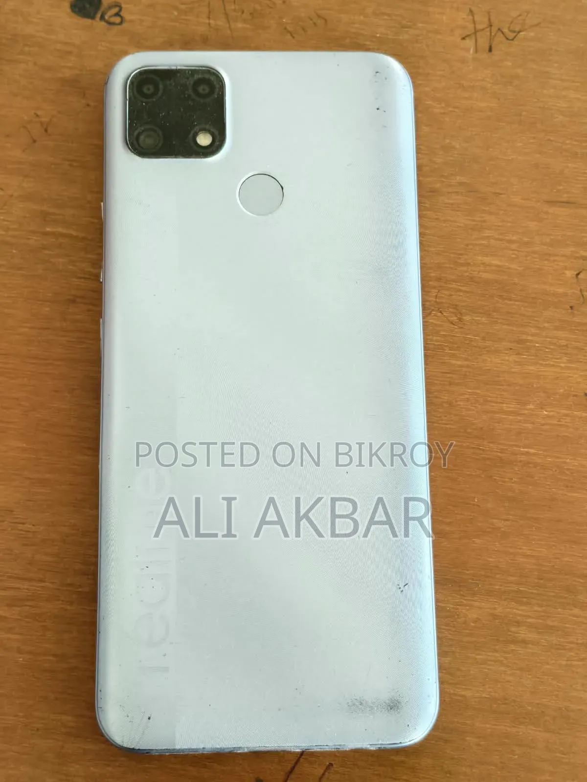 রিয়েলমি সি২৫এস ১২৮ জিবি নীল