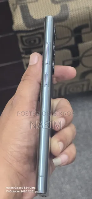 স্যামসাং গ্যালাক্সি এস২২ আল্ট্রা ২৫৬ জিবি নীল