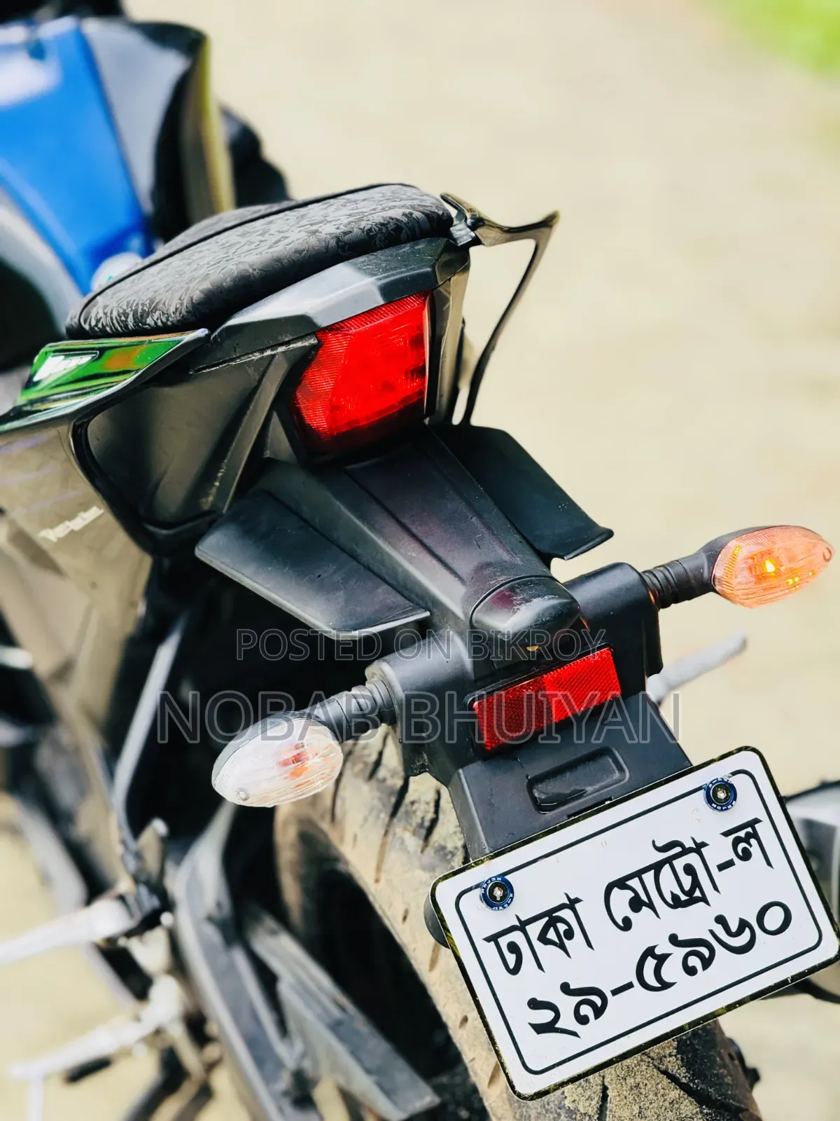 Yamaha R15 V3 2020