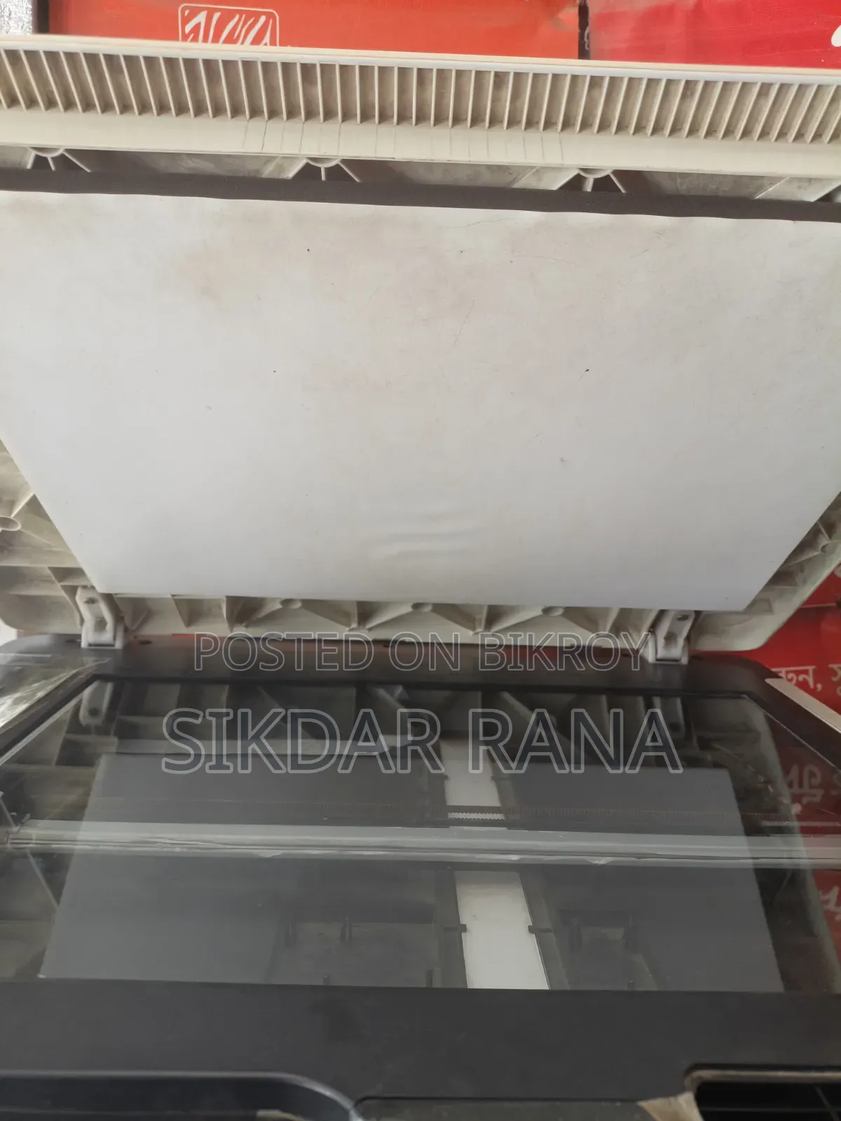 Toshiba 2523A