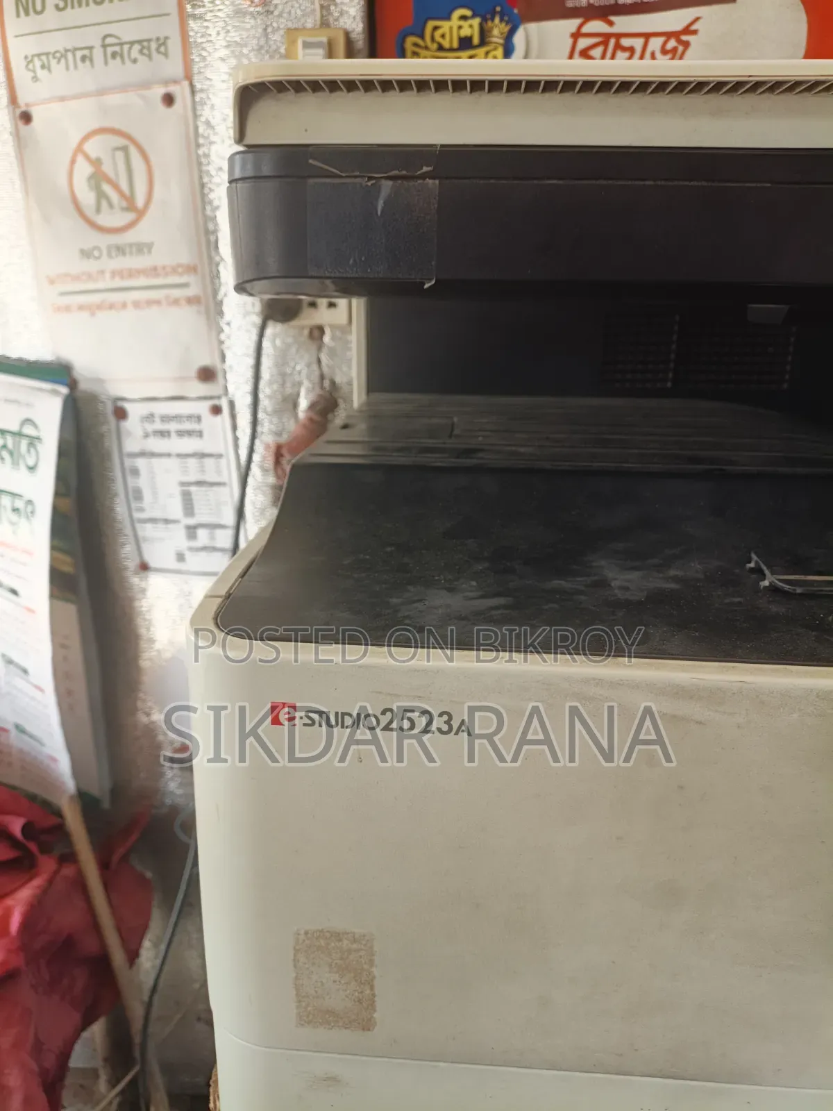 Toshiba 2523A