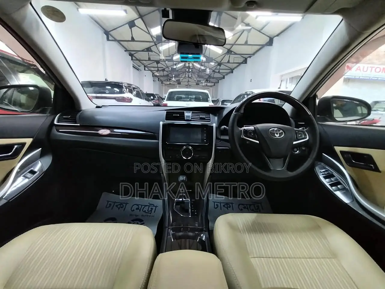 Toyota Premio 2016 Silver