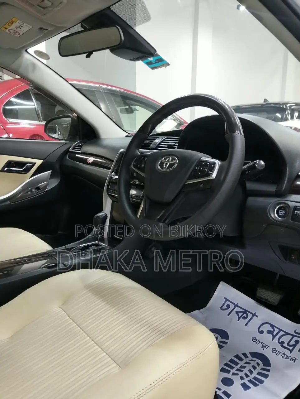 Toyota Premio 2016 Silver