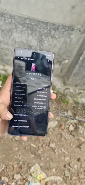 Samsung Galaxy S20 FE 128 GB