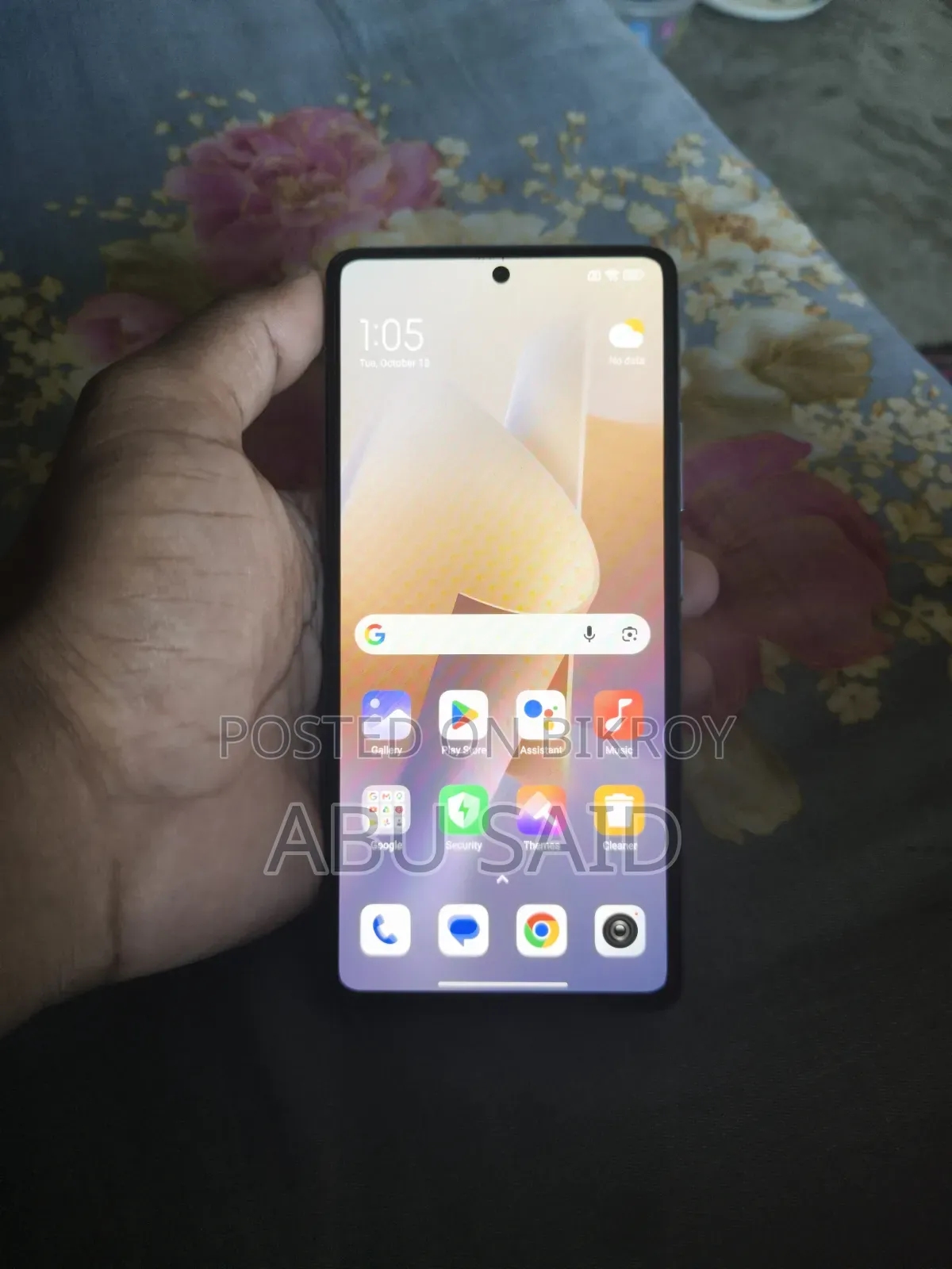 শাওমি ১১টি ১২৮ জিবি নীল