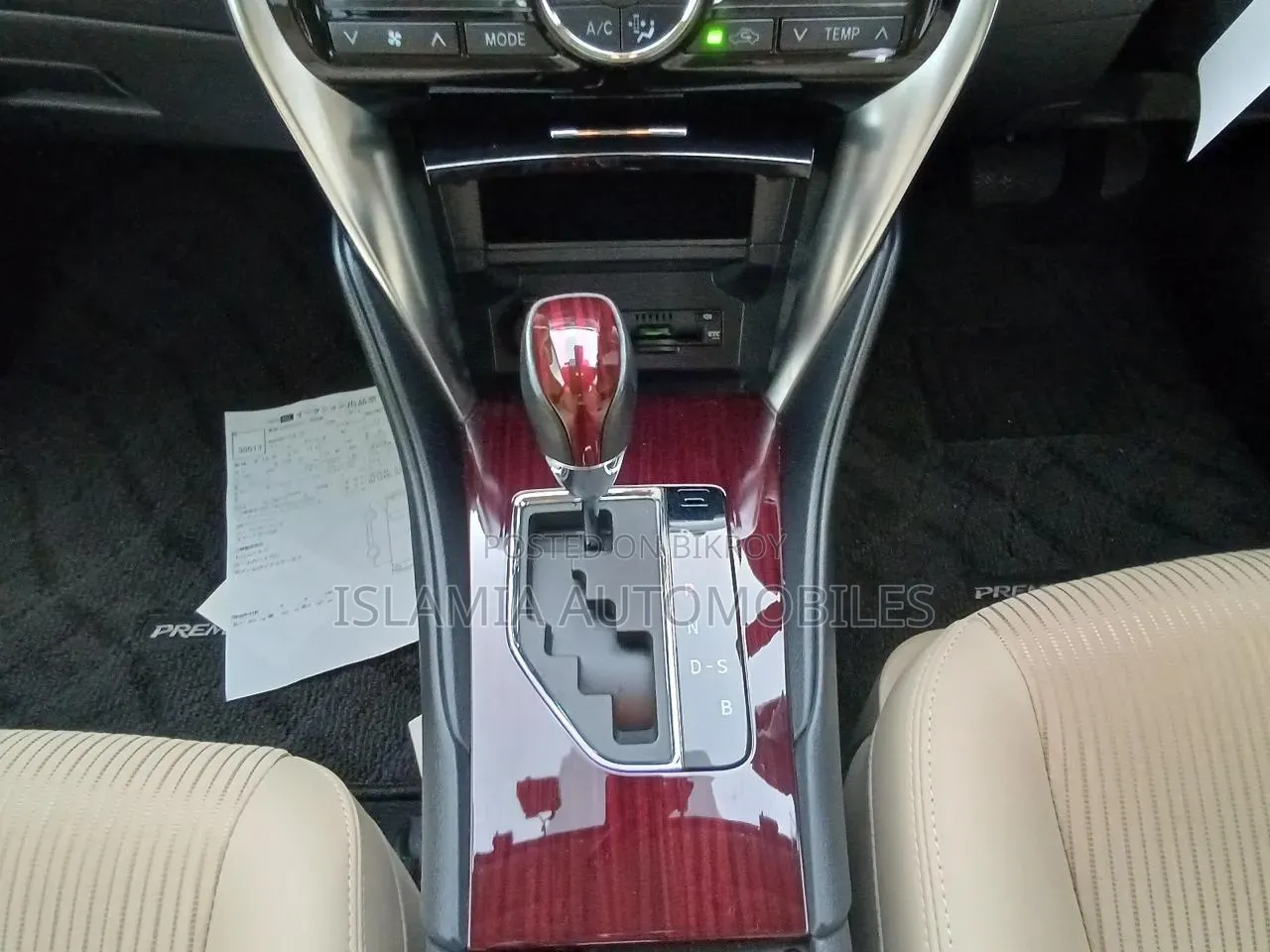 New Toyota Premio 2021 Red