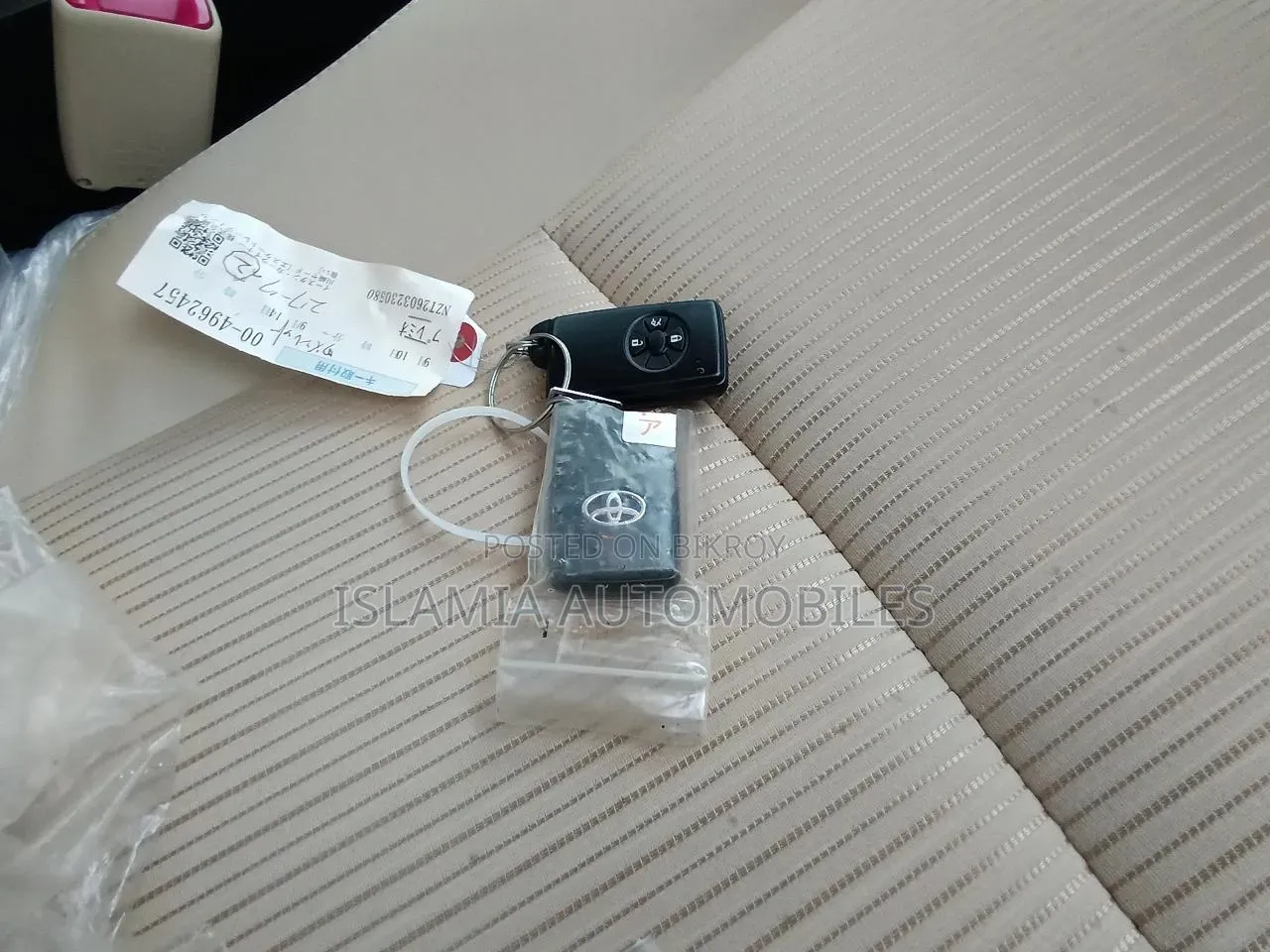 New Toyota Premio 2021 Red