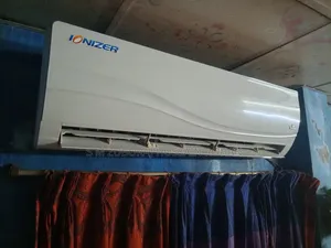 ওয়ালটন আয়োনাইজার এসি রিমোটসহ – ভালো অবস্থা