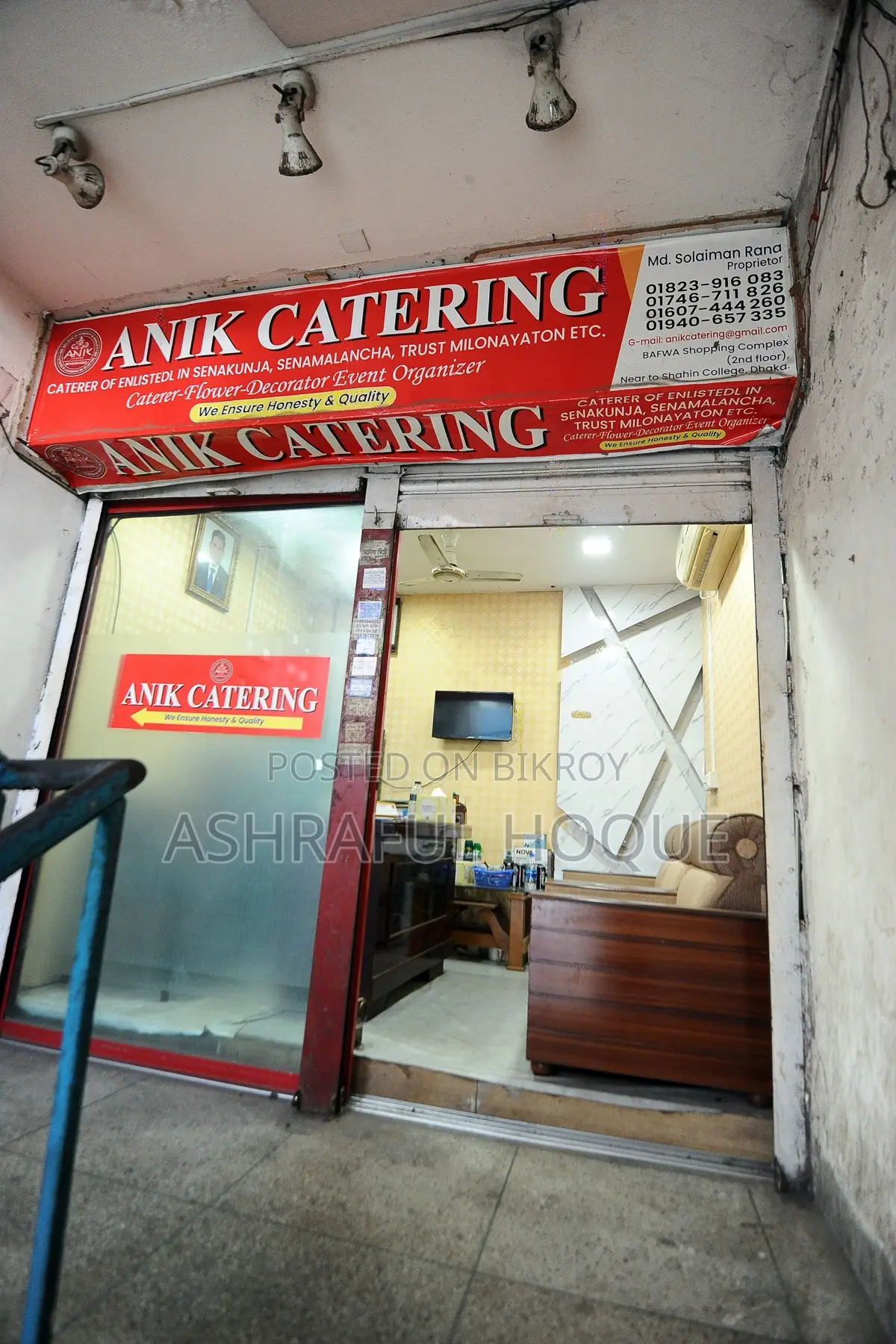 63 Sq.ft Office Space for Rent