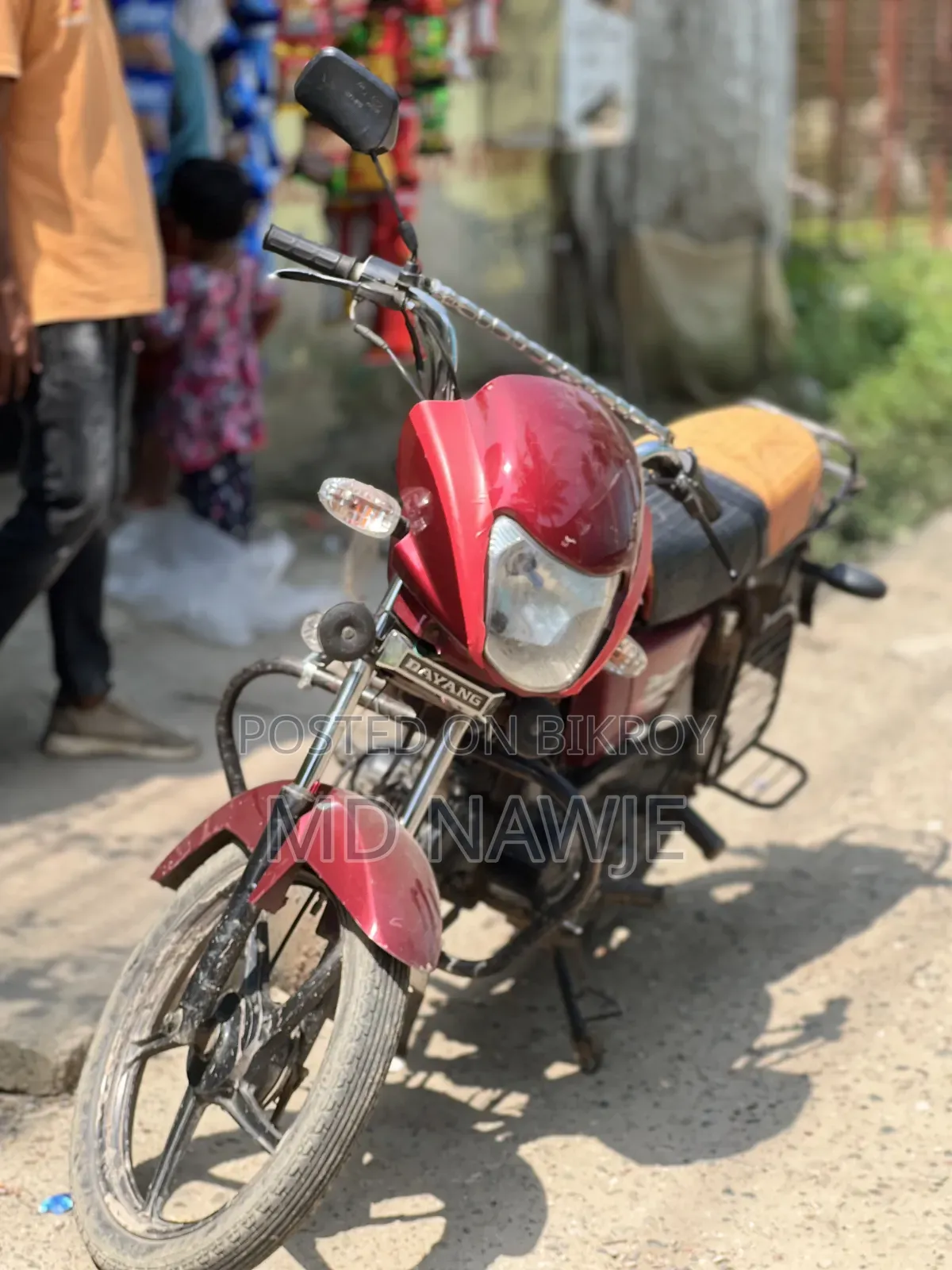 রানার এডি ৮০এস অ্যালয় ২০২২ লাল