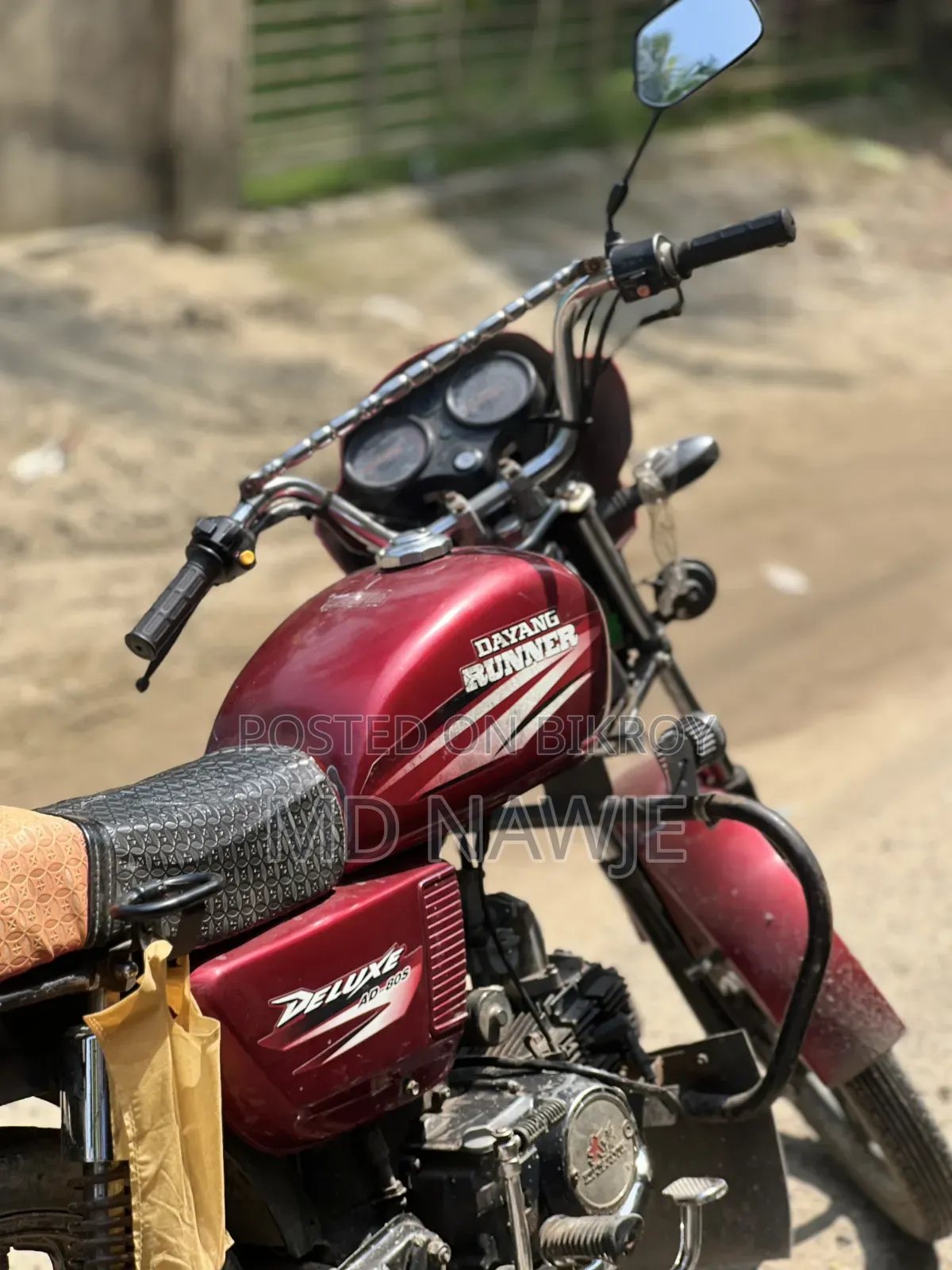 রানার এডি ৮০এস অ্যালয় ২০২২ লাল