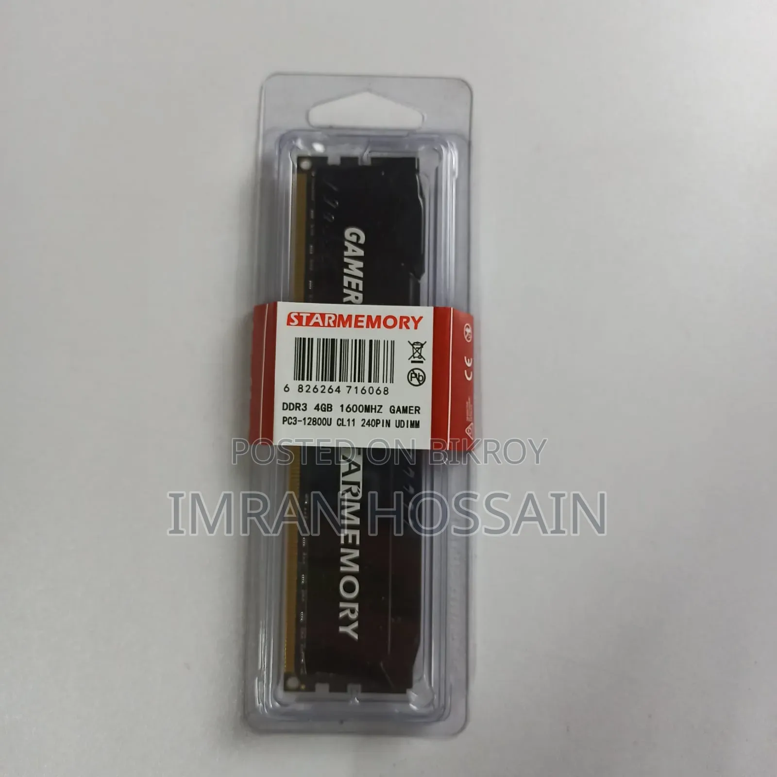 New Desktop Computer 8GB RAM
