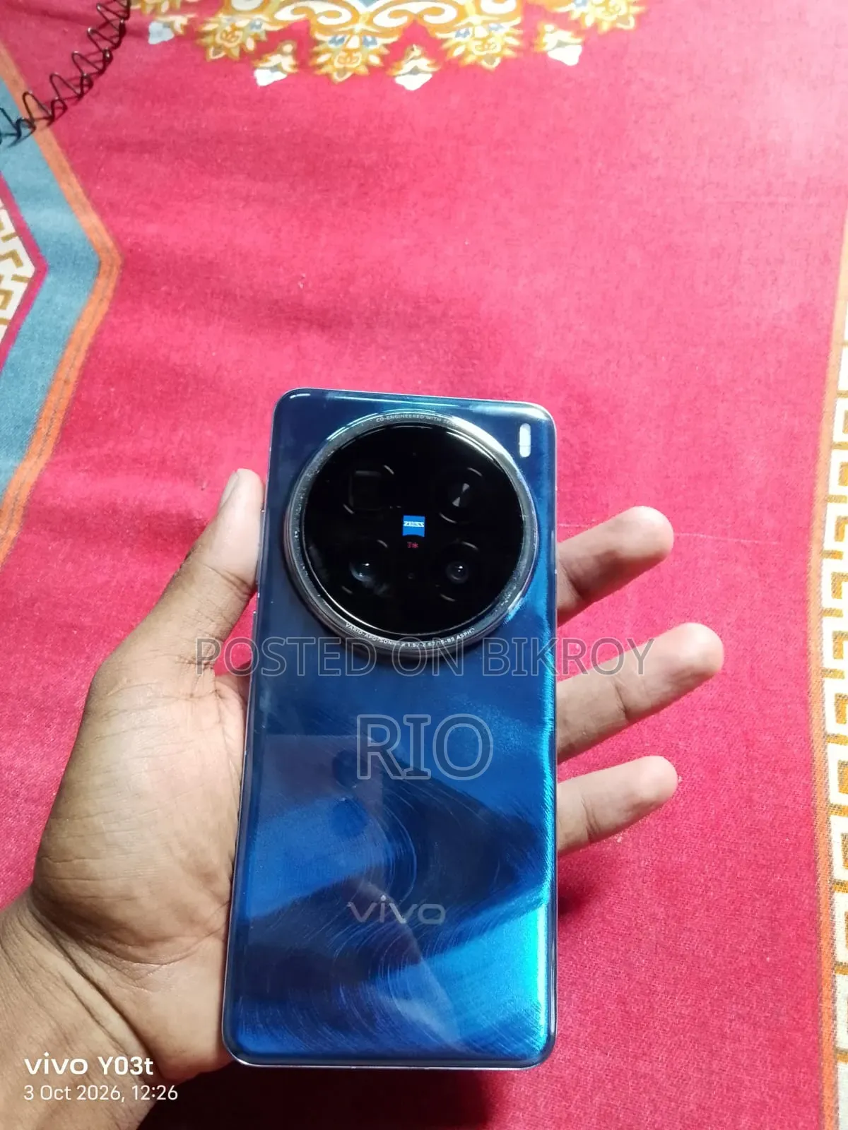 ভিভো এক্স২০০ প্রো ৫১২ জিবি ব্লু