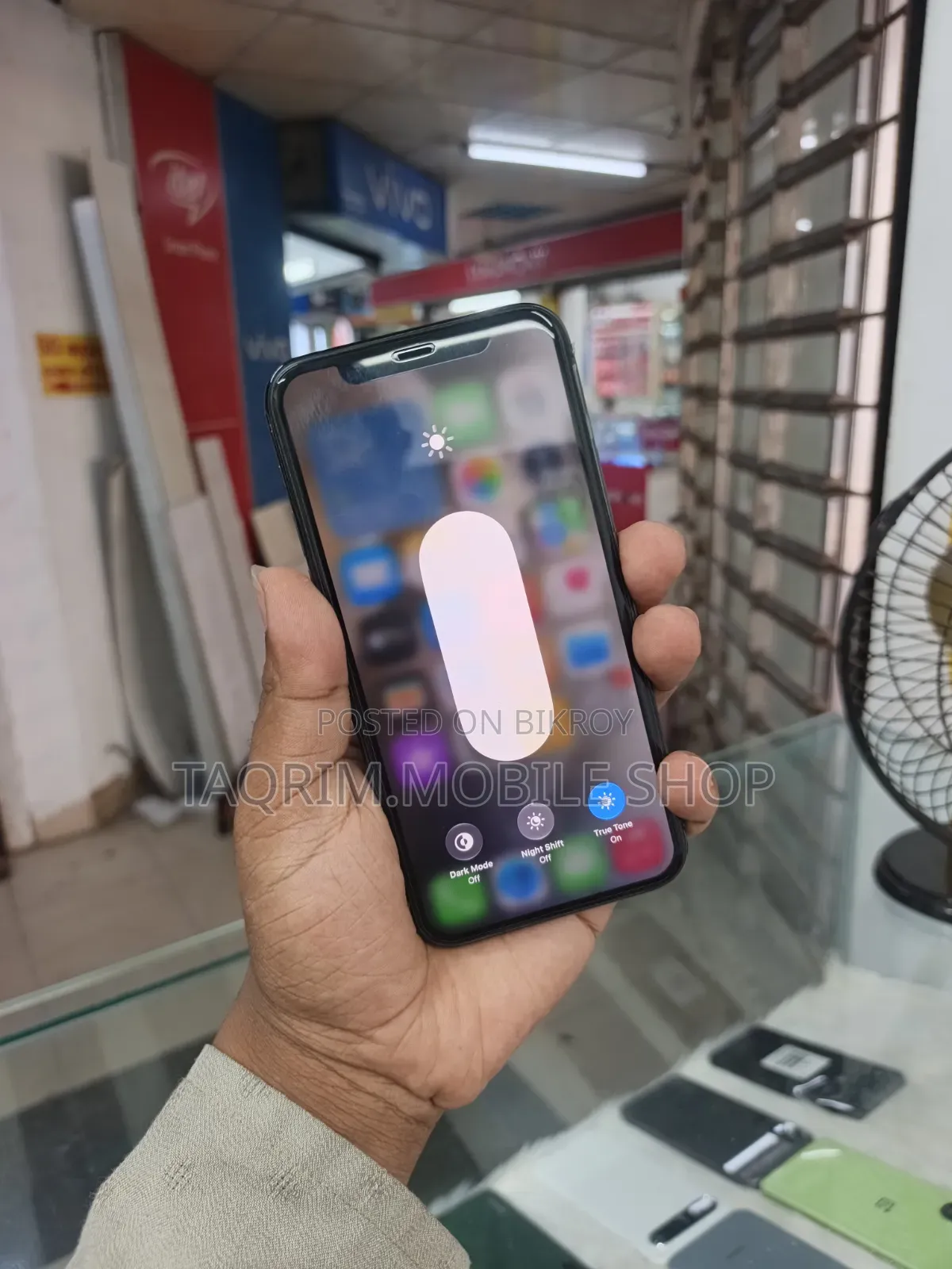 অ্যাপল আইফোন ১১ প্রো ৬৪ জিবি ব্ল্যাক