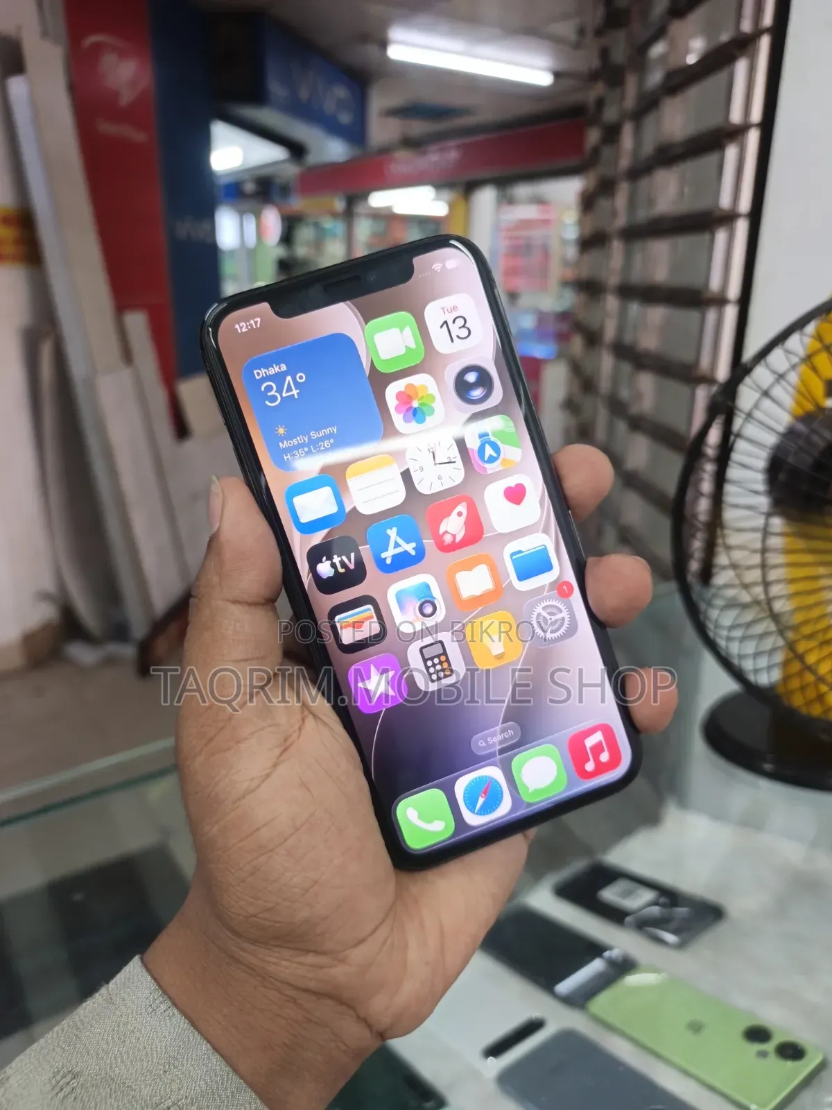 অ্যাপল আইফোন ১১ প্রো ৬৪ জিবি ব্ল্যাক