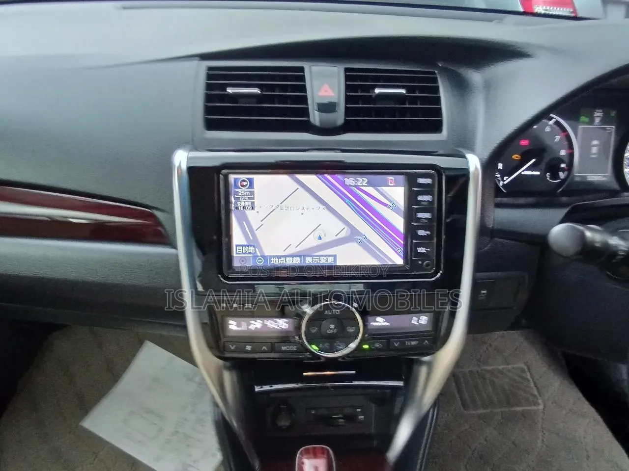 Toyota Premio 2021 Pearl