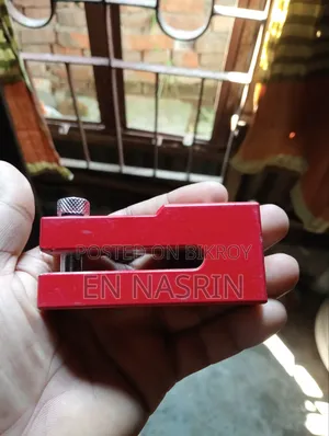 Bike Lock