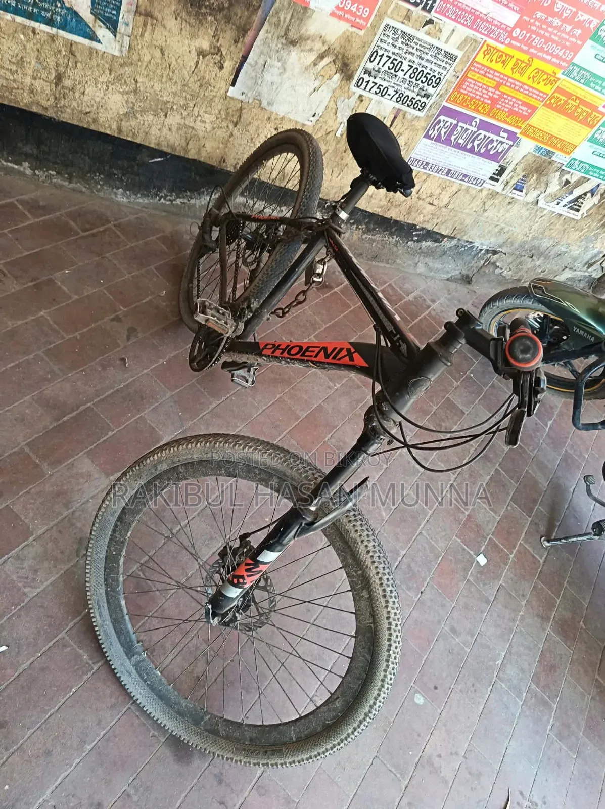 সাইকেল গিয়ার