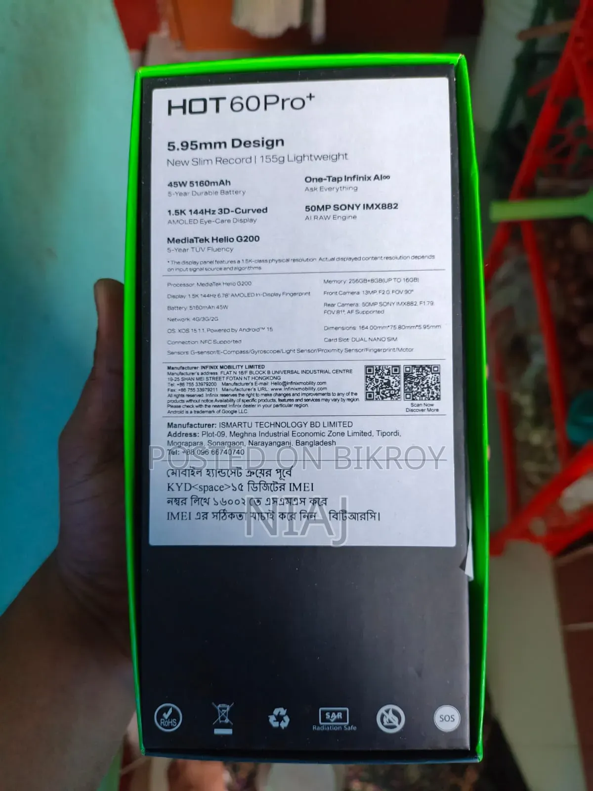 Infinix Hot 50 Pro+ 256 GB Black