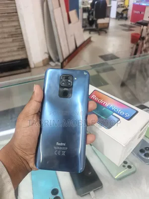 শাওমি রেডমি নোট ৯ ১২৮ জিবি ব্লু