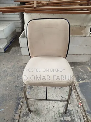 চেয়ার ফোম গদি স্টিলের ফ্রেম