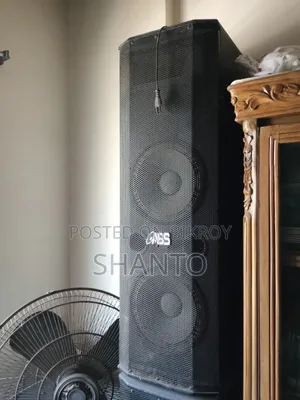 এবিএস সাউন্ড বক্স বিক্রির জন্য ১ জোড়া