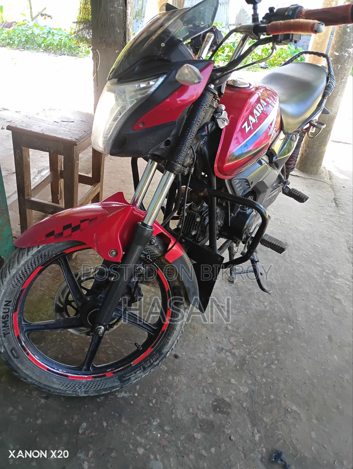 মোটরসাইকেল ২০২২ লাল
