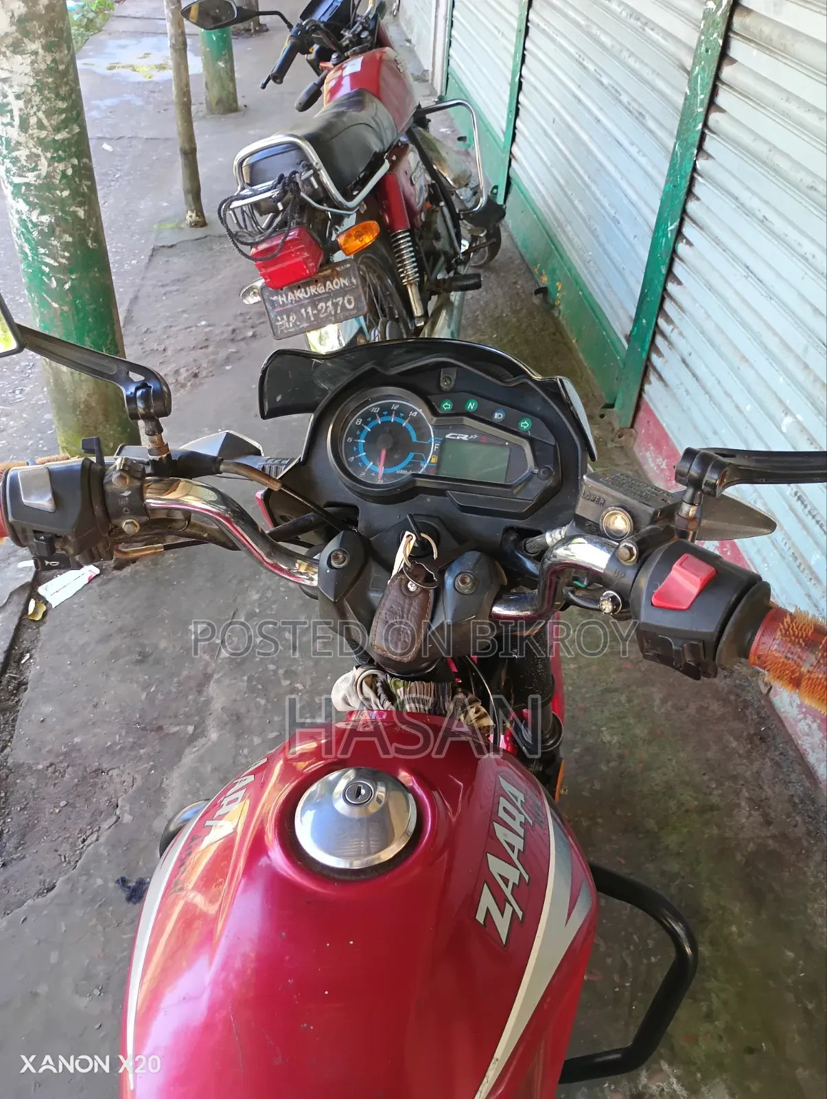 মোটরসাইকেল ২০২২ লাল