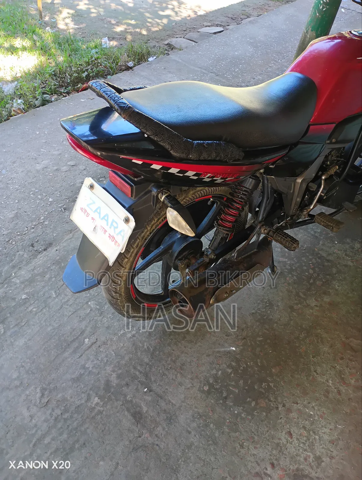 মোটরসাইকেল ২০২২ লাল