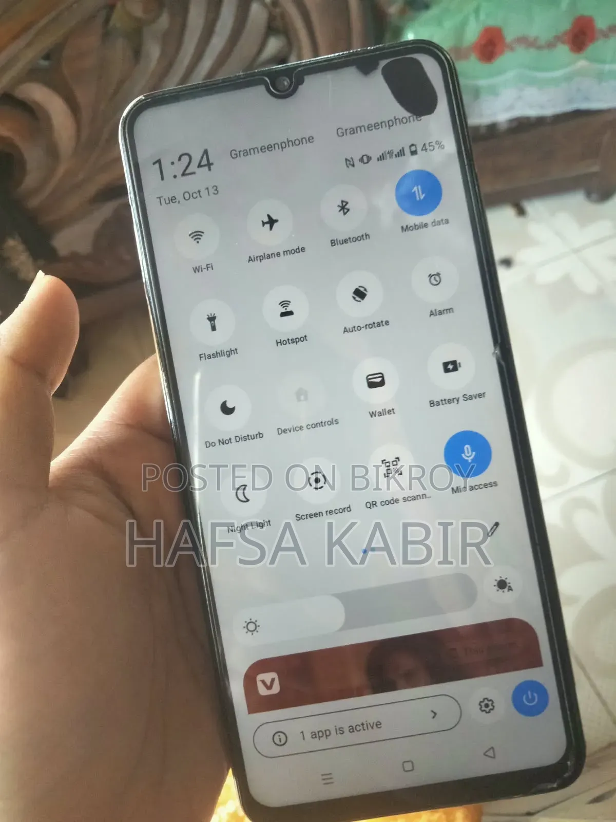 রিয়েলমি সি৫৩ ১২৮ জিবি গোল্ড