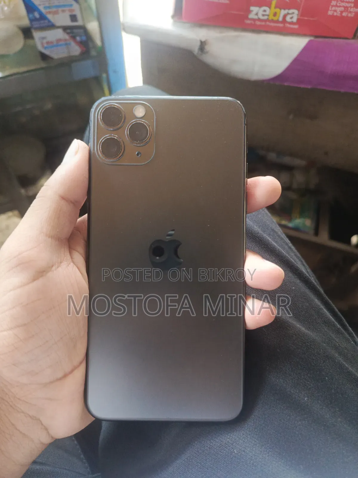 অ্যাপল আইফোন ১১ প্রো ম্যাক্স ৬৪ জিবি গ্রে