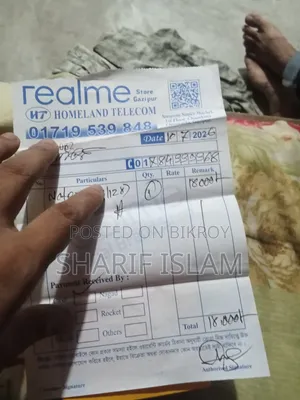 রিয়েলমি নোট ৭০ ১২৮ জিবি কালো