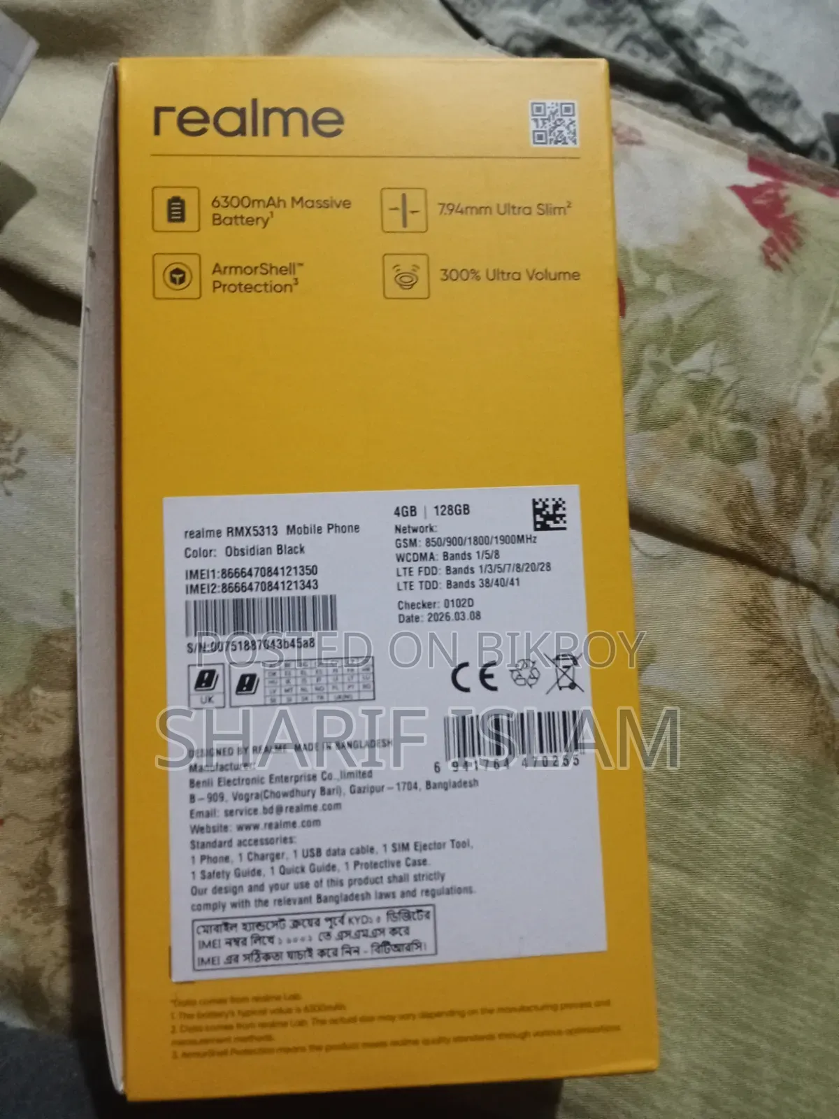 রিয়েলমি নোট ৭০ ১২৮ জিবি কালো