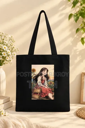School, College, University, Office, Shopping, Totes Bag.