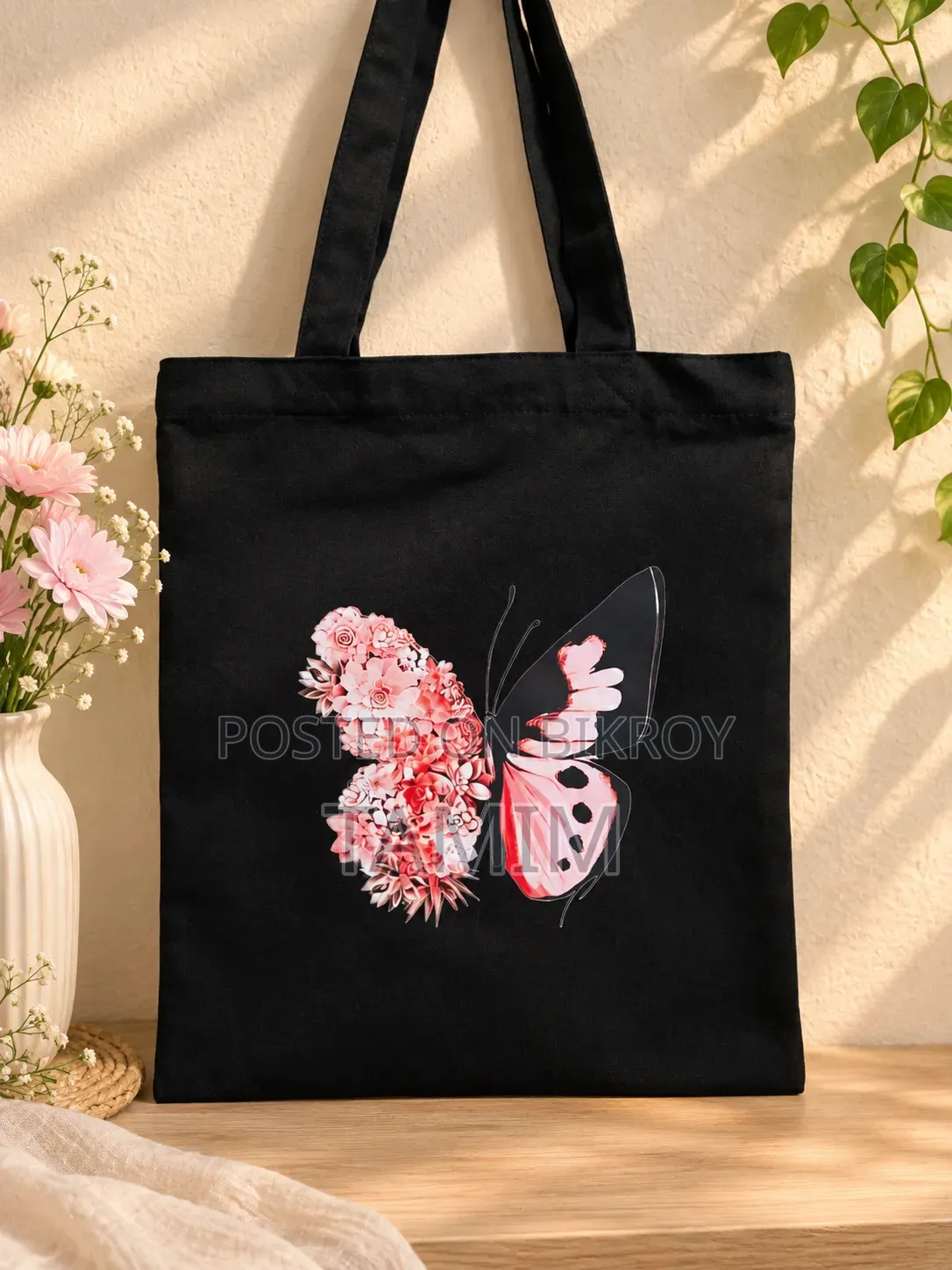 School, College, University, Office, Shopping, Totes Bag.