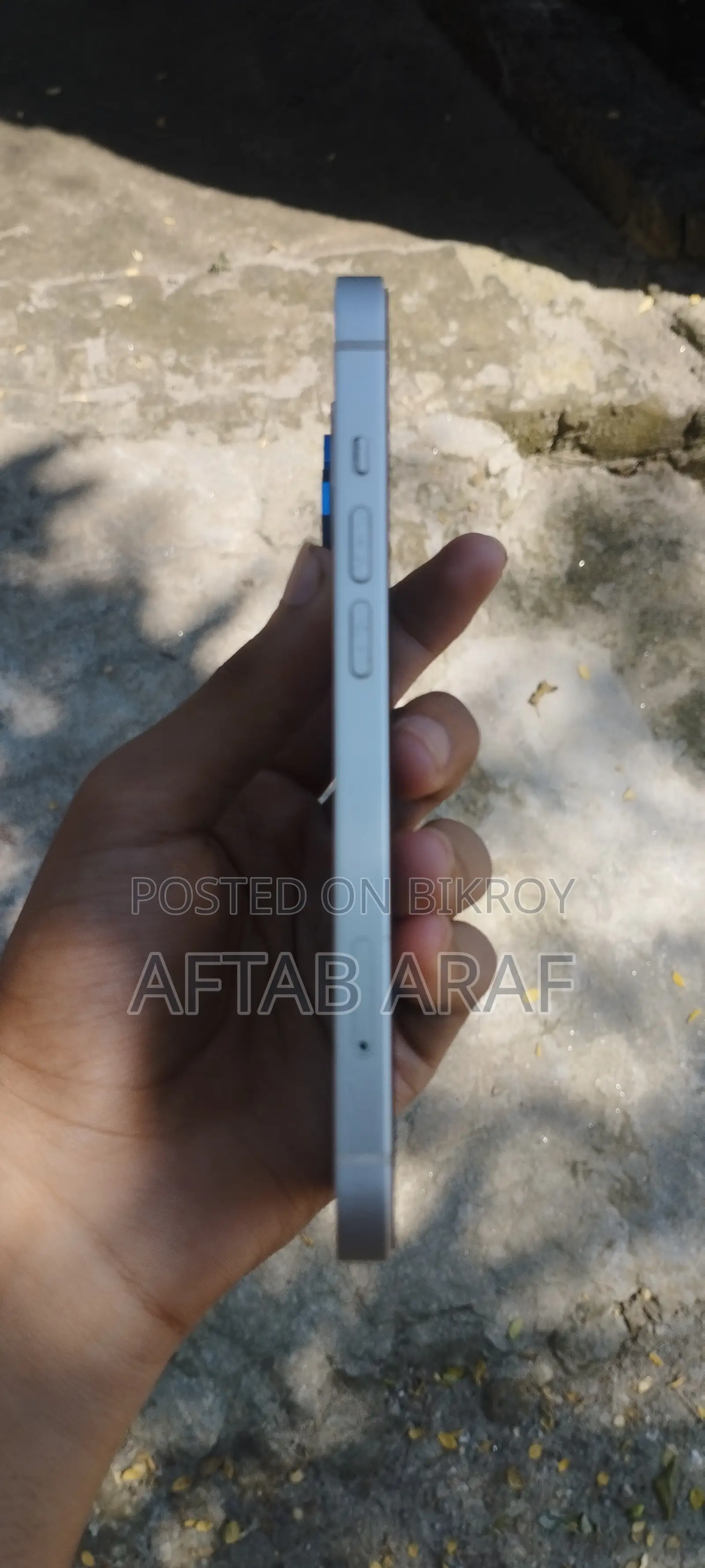 অ্যাপল আইফোন ১৩ ১২৮ জিবি সাদা